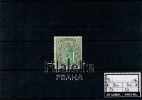 1912 SOMALILAND SG69*