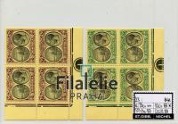 1923 DOMINICA SG89/90(4Bl)** 120L++ 2SCAN