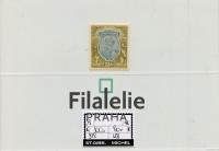 1928 INDIA SG218* 100L 2SCAN