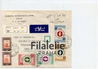 1959 JORDAN/USA REG/AIR