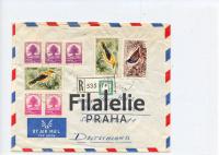 1971 LIBANON/GERMANY REG