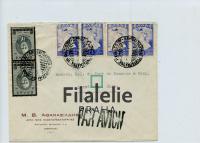 1945 GREECE/USA