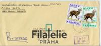 2000 ETHIOPIE/USA REGIST