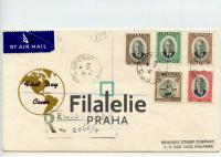 1951 GRENADA/BAHAMAS KGVI/REG/FDC