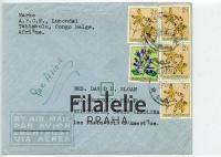1955 BEL.CONGO/USA