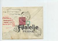 1931 INDIA/ENGLAND KGV