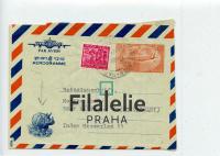 1973 INDIA/GERMANY AEROGRAME