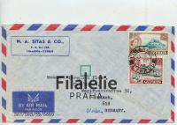 1959 CYPRUS/GERMANY QEII/AIR
