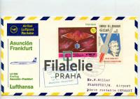 1971 PARAGUAY/GERMANY FIRST/AIR 2SCAN