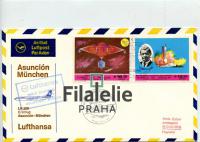 1971 PARAGUAY/GERMANY FIRST/AIR 2SCAN