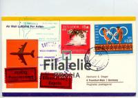 1975 ECUADOR/GERMANY EXPRES/AIR