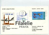 1982 UAE/GERMANY