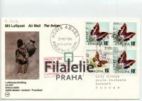 1984 ETHIOPIA/GERMANY
