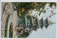 1961 SINGAPORE/PERAK/STAMPS 2SCAN