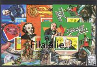 245/ Bl.3/5A/B