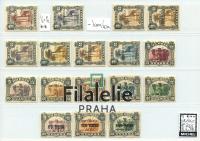 1919 NYASSA 64/5+67/81*/** 2SCAN