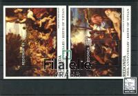 295/ Bl.51/2