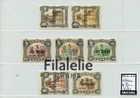 1903 NYASSA 45/51** 2SCAN