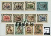 1921 NYASSA 82/94II** 2SCAN