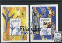 3786/ Bl.503+506