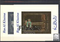 A/B775/ Bl.143/4