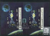 451/ Bl.B95A/B
