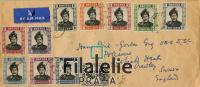 1956 BRUNEI/ENGLAND