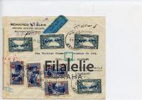 1945 LIBANON/ENGLAND AIR/CENSOR