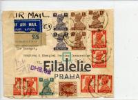 1945 INDIA/USA KGVI/USA KGVI/REG/AIR 2SCAN