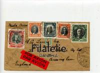 1930 CHILE/ENGLAND AIR