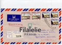 1977 OMAN/INDIA REG/AIR 2SCAN