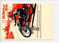 1936 MOTORCYCLE/WIEN 2SCAN