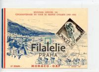 1952 TOURdeFRANCE 2SCAN