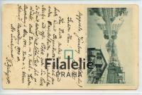 1897 UPSALA/KARLSBAD STAMPS 2SCAN