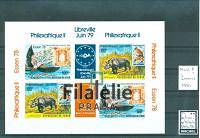 829/30 (2KB)B 100+200gram /MLH Stamps MNH/2SCAN