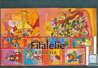 1346/53+Bl.165/6