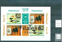 166/7(2KB) 100/200gram /MLH Stamps MNH/ 2SCAN