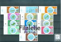 561/73 (Postage)GB