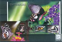 4416/9+Bl.582
