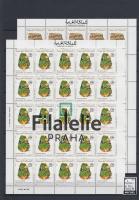 948/9 (FS)