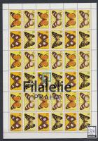 563/6(FS)