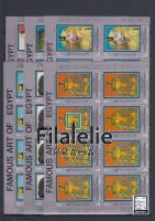 1040/5 (8Bl)Complet TEXT