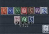 1952 BAHRAIN 79/88**