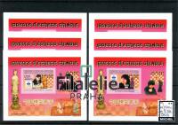 6151/6 6MinisterLuxHARD