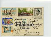 1960 CAMEROUN