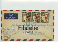 1954 KUT KGVI
