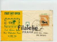 1954 KUT FDC/QEII