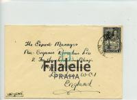 1938 NIGERIA/ENGLAND KGV 2SCAN