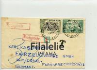 1954 NIGERIA QEII/TAX
