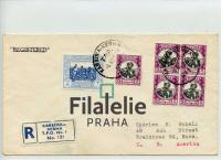 1953 SUDAN REGIST. 2SCAN